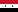 العربية